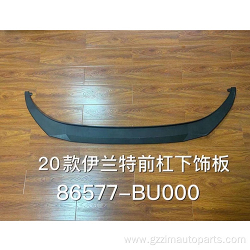 Elantra 2020+ front bumper lower trim 86577-BU000